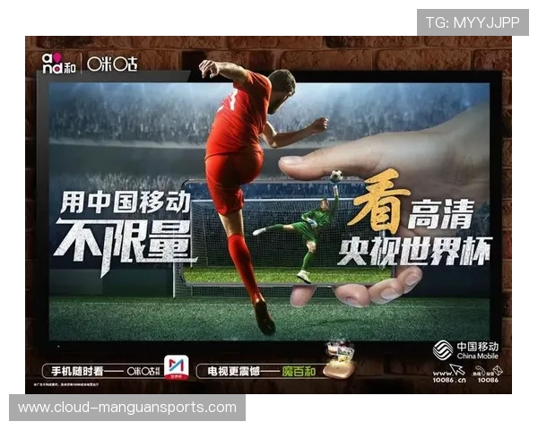 免费看世界杯精彩赛事直播,全程高清无广告畅享体验 免费看世界杯精彩赛事直播,全程高清无广告畅享体验