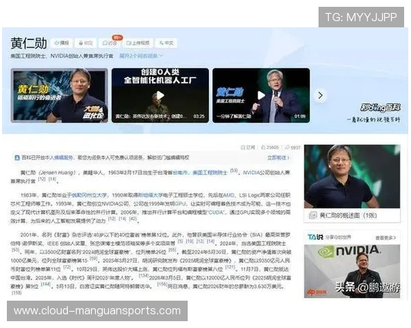 马赛俱乐部掌舵者的非凡战略与背后隐秘商业智慧揭秘